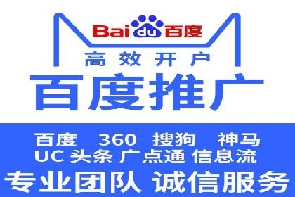 信息流平台案例解析：精准营销秘籍